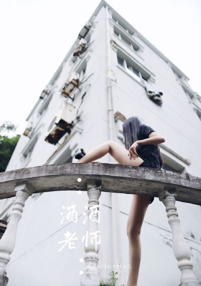 韩国 表妹