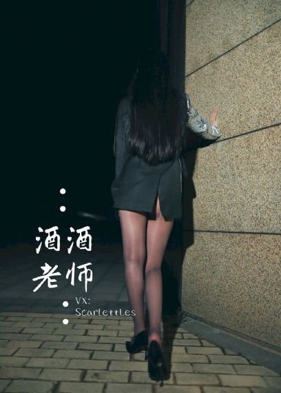 新西游记