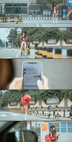 息与子正在猛烈交尾在线观看