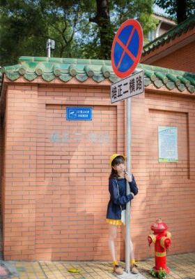 杏林春暖在线