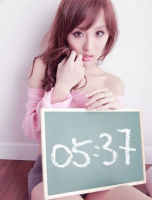 解放终局营救