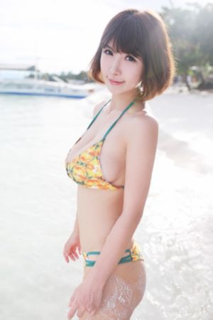 延喜攻略