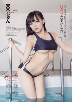 国产免费网