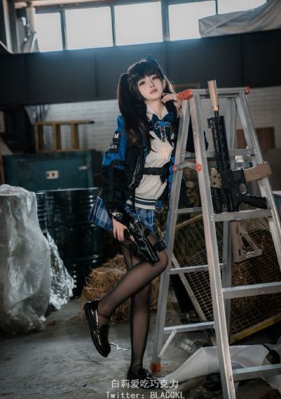 美景之屋电影在线观看