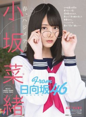 成为母亲