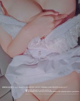 年轻的妻子2