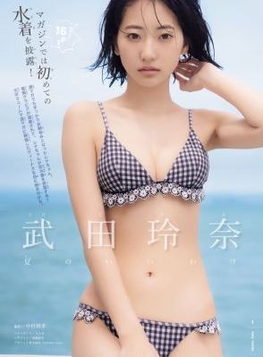 澳门版全年免费大全